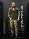 Тактичні Військові Штани Піксель ЗСУ 4.5.0 Покращені mm14 Under Body Armor Combat Shirt 03100-60 фото 1