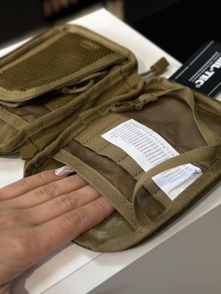 Підсумок Mil-Tec Molle Belt Office - Coyote 03164 фото