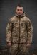 Куртка Termoloft Omni Heat Level 7 Military mm14 Pixel 00336-3XL фото 6