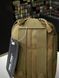 Підсумок Mil-Tec Molle Belt Office - Coyote 03164 фото 10