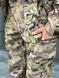 штани мультикам софтшел Military 00590-4XL фото 8