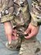 штани мультикам софтшел Military 00590-4XL фото 6
