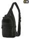 M-Tac сумка Assistant Bag 02516-C фото 1
