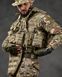 плитоноска 4 быстрых сброса Cordura мультикам ВТ7929 89849 фото 5