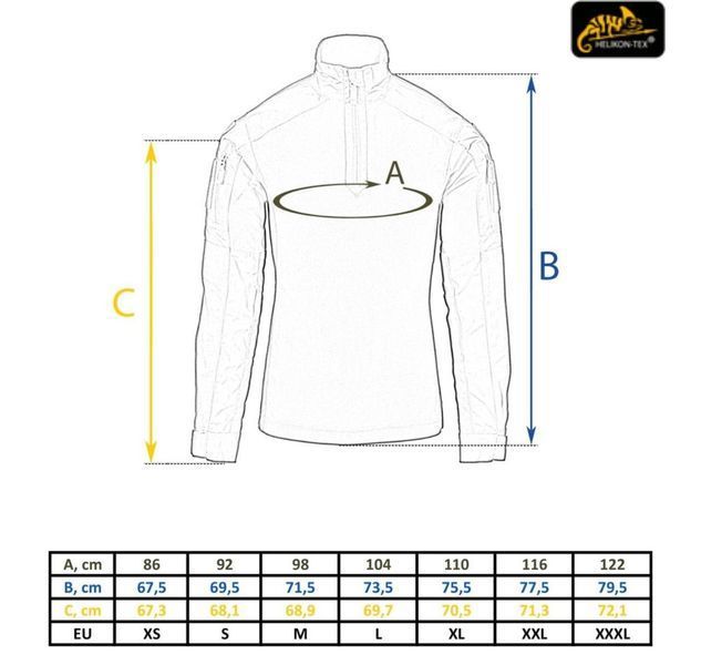 Бойова сорочка Helikon MCDU Combat Shirt NyCo Rip-Stop - Coyote 02680-XXXl фото