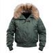 Бомбер N2-B S.Archon Olive✅ 02199-2XL фото 4