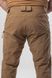 Штани койот GECKON FLEX Military 03683-3XL фото 3