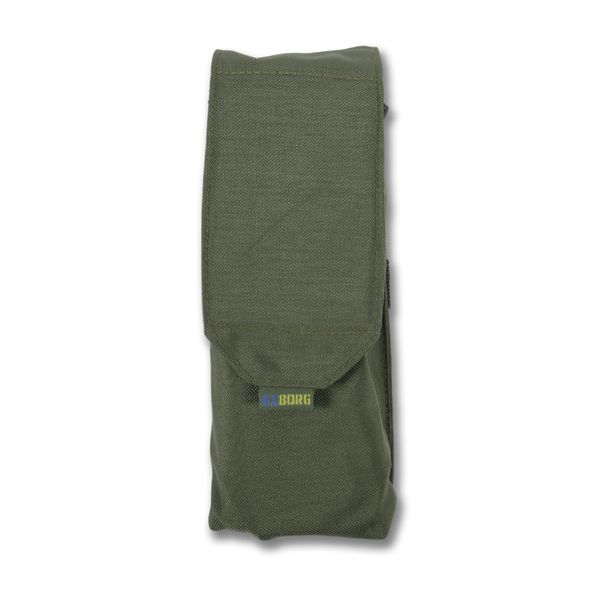 Тактичний підсумок під 2 магазина Kiborg GU Double Mag Pouch Khaki 4082 фото