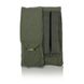 Тактичний підсумок під 2 магазина Kiborg GU Double Mag Pouch Khaki 4082 фото 2