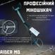 професійний міношукач AIDER MD ЛН7252 16463 фото 3