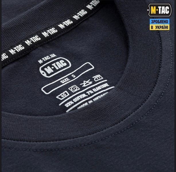 M-Tac футболка 93/7 Dark Navy Blue 04798-XXXL фото