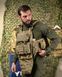 Плитоноска 4 швидких скидання з наплічником Cordura піксель ПП4632 93112 фото 2