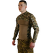 Рубашка UBACS Мультикам 1185-3XL фото 3