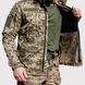 Костюм 3 в 1 PATRIOT SET (сорочка Ubacs(Убакс)+кітель+штани Apex) Піксель М14 01227578 фото 9