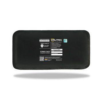 Баллистический пакет 12*30 Militex (2 класс защиты) 111230-2-К фото