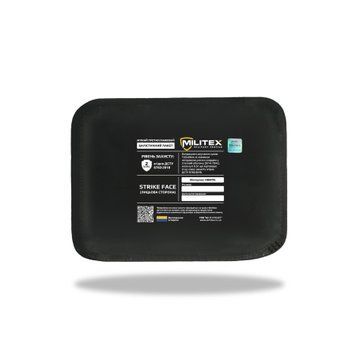 Баллистический пакет 15*20 Militex (2 класс защиты) 111520-2-К фото