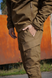 Водостойкие тактические зимние брюки FS RINGO 1953-3XL фото 7