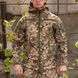 Куртка Soft Shell піксель Софтшелл Демісезон 01547-4XL фото 2
