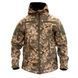 Куртка Soft Shell піксель Софтшелл Демісезон 01547-4XL фото 1