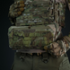 Підсумок під захист живота Militex Мультикам з Cordura original USA (L) 4108-L фото 7