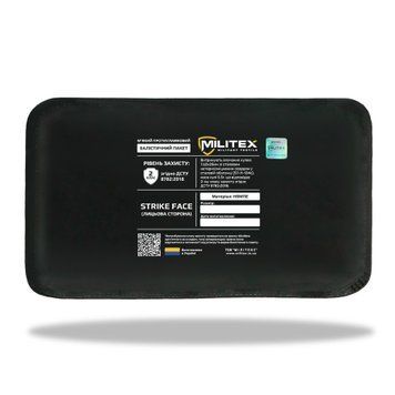 Баллистический пакет 15*30 Militex (2 класс защиты) 111530-2-К фото