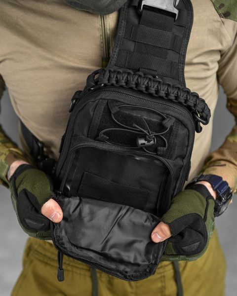 тактическая сумка нагрудная paracord black МС8539 15701 фото