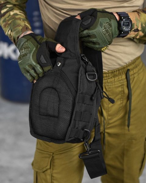 тактическая сумка нагрудная paracord black МС8539 15701 фото
