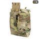 M-Tac сумка скидання магазинов Lite Elite Multicam 02512 фото 7