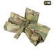 M-Tac сумка скидання магазинов Lite Elite Multicam 02512 фото 3