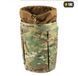 M-Tac сумка скидання магазинов Lite Elite Multicam 02512 фото 4