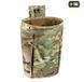 M-Tac сумка скидання магазинов Lite Elite Multicam 02512 фото 1