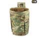M-Tac сумка скидання магазинов Lite Elite Multicam 02512 фото 6