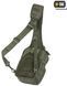 СУМКА URBAN LINE CITY HUNTER HEXAGON BAG 02511-B фото 4