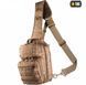 СУМКА URBAN LINE CITY HUNTER HEXAGON BAG 02511-B фото 2