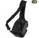 СУМКА URBAN LINE CITY HUNTER HEXAGON BAG 02511-B фото 5