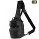СУМКА URBAN LINE CITY HUNTER HEXAGON BAG 02511-B фото 3