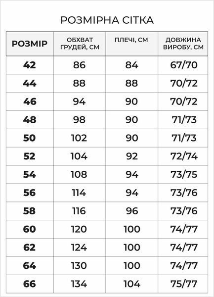 Тактична футболка-поло Coolpass &ndash; комфорт і функціональність у кожному русі 2193-С-60 фото