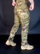 Штани Canvas MultiCam 01352-60 фото 3