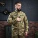Військова тактична форма Grifon Target базовий мультикам ріп-стоп (ЧСМ-24) 01246358-7 фото 14