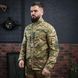 Військова тактична форма Grifon Target базовий мультикам ріп-стоп (ЧСМ-24) 01246358-7 фото 13