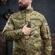 Військова тактична форма Grifon Target базовий мультикам ріп-стоп (ЧСМ-24) 01246358-7 фото 9