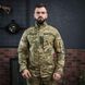 Військова тактична форма Grifon Target базовий мультикам ріп-стоп (ЧСМ-24) 01246358-7 фото 12