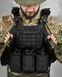 Плитоноска 4 скидання black Single Sword ВТ1096 87517 фото 4