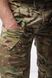 Штани тактичні Мультикам R-Force твіл Military 04573-38L фото 5