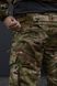 Штани тактичні Мультикам R-Force твіл Military 04573-38L фото 22