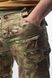 Штани тактичні Мультикам R-Force твіл Military 04573-38L фото 6