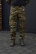 Штани тактичні Мультикам R-Force твіл Military 04573-38L фото 13