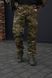 Штани тактичні Мультикам R-Force твіл Military 04573-38L фото 16
