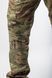 Штани тактичні Мультикам R-Force твіл Military 04573-38L фото 3