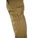 Штани Tactical Flex Pro FS - свобода рухів у будь-яких умовах (койот) 1380-К-56 фото 6